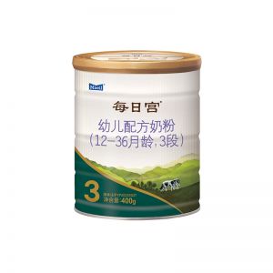 每日宫幼儿配方奶粉400g3段